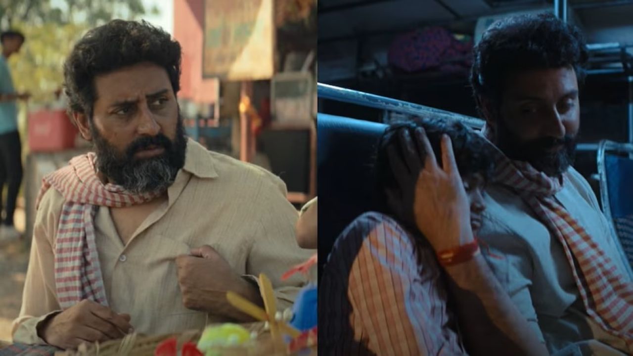 Kaalidhar Laapata ge trailer release kohffi 