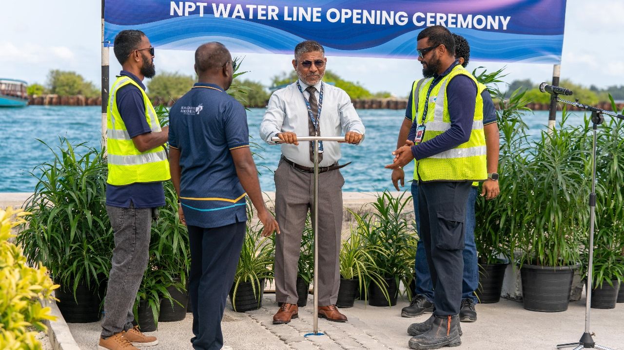 Aaa terminal ah saafu boafen foarukohdhey fenholhi ifthithaahukohffi 