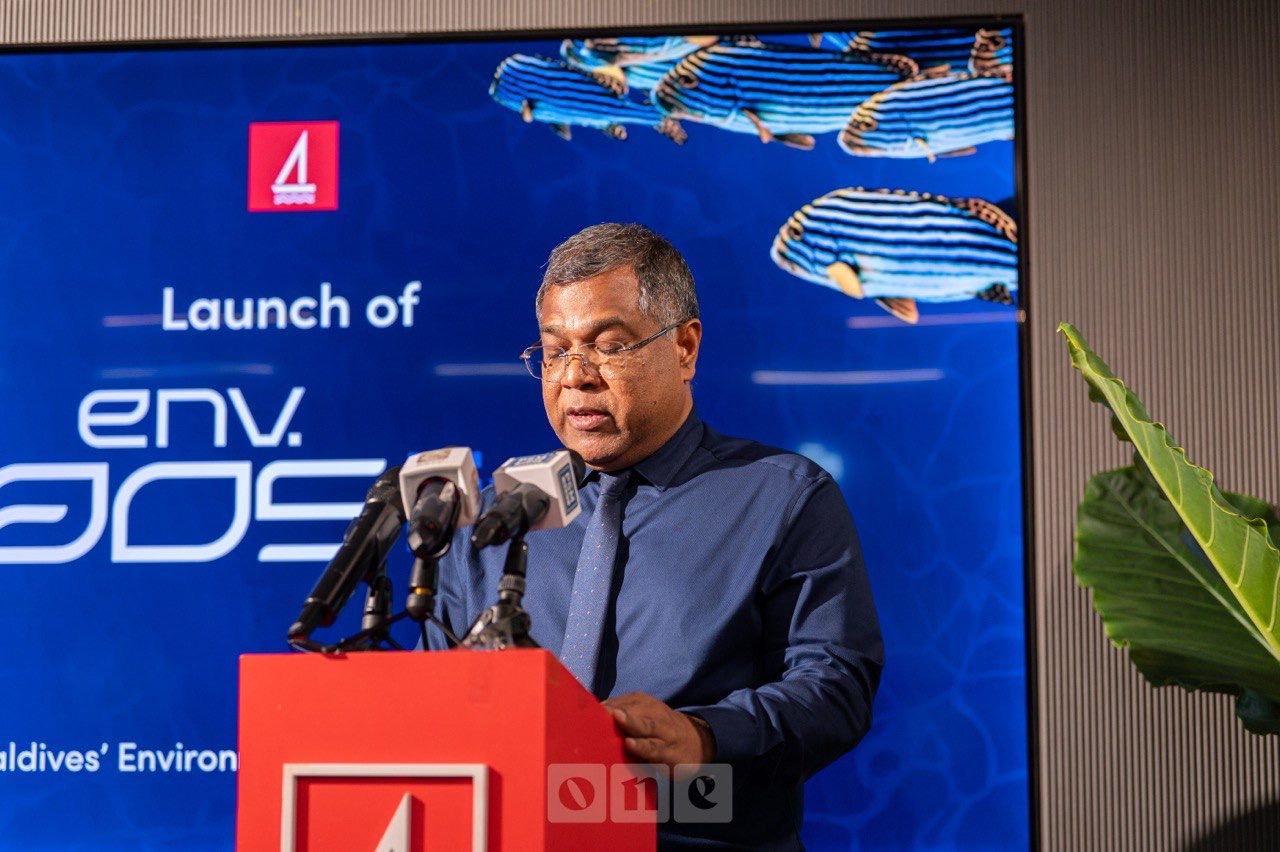 ވަން ފޮޓޯ: ބީއެމްއެލުން އީއެންވީ ޕޮސް ތައާރަފުކުރުން