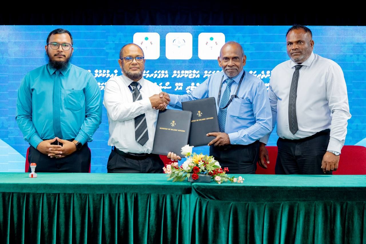 Nukulhedhuntherikann hunna meehunnah haassa empowerment hub eh gaaimu kuranee 