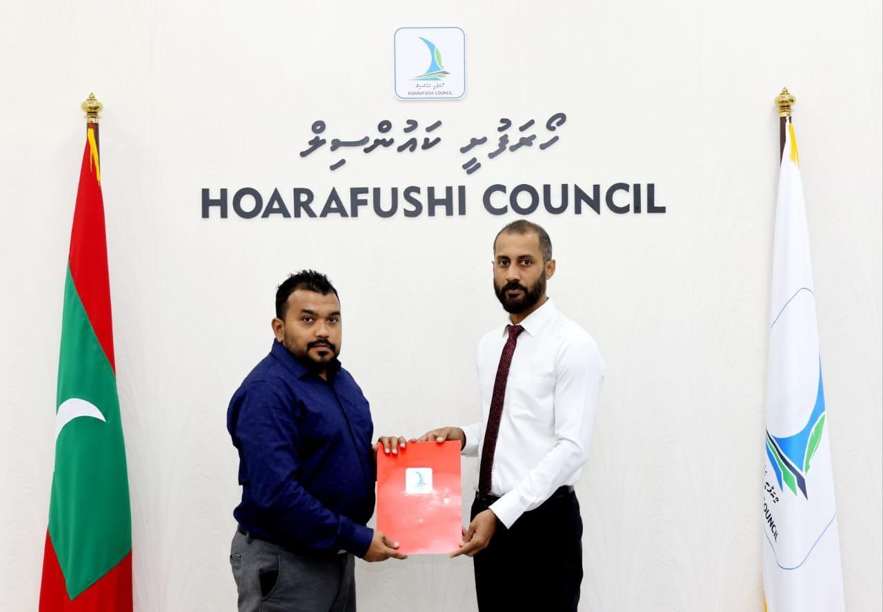Hoarafushi gai ID card print kurumuge hidhumaiy fashaifi
