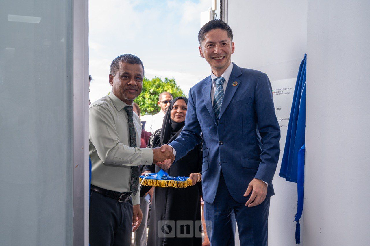 Bidheysee masahkaiytheringe shakuvaa hushahalhan haassa center akaai online platform eh tha'aarafu koffi 
