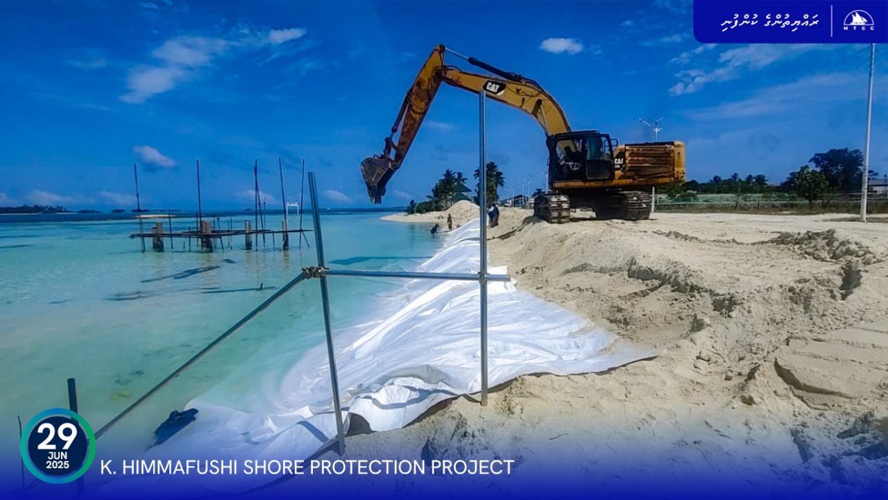 Himmafusheege gondudhoh himaayaiy kurun: Site gai revetment harukurun kuriah