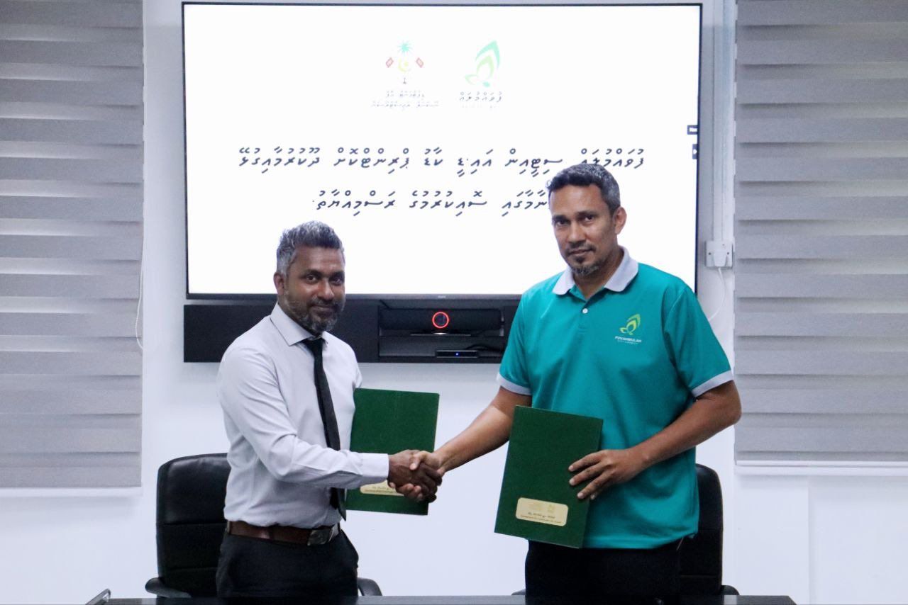 ID card print kurumuge hidhumaiy Fuvahmulaku gai fashaifi 