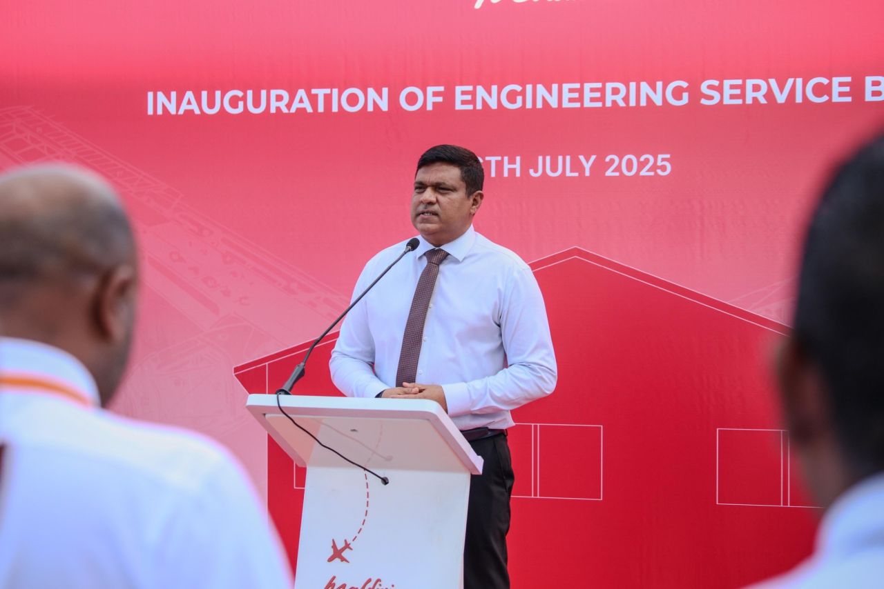 Amaazakee 2 aharu therey Island avation ah faidhaavun: Ameen
