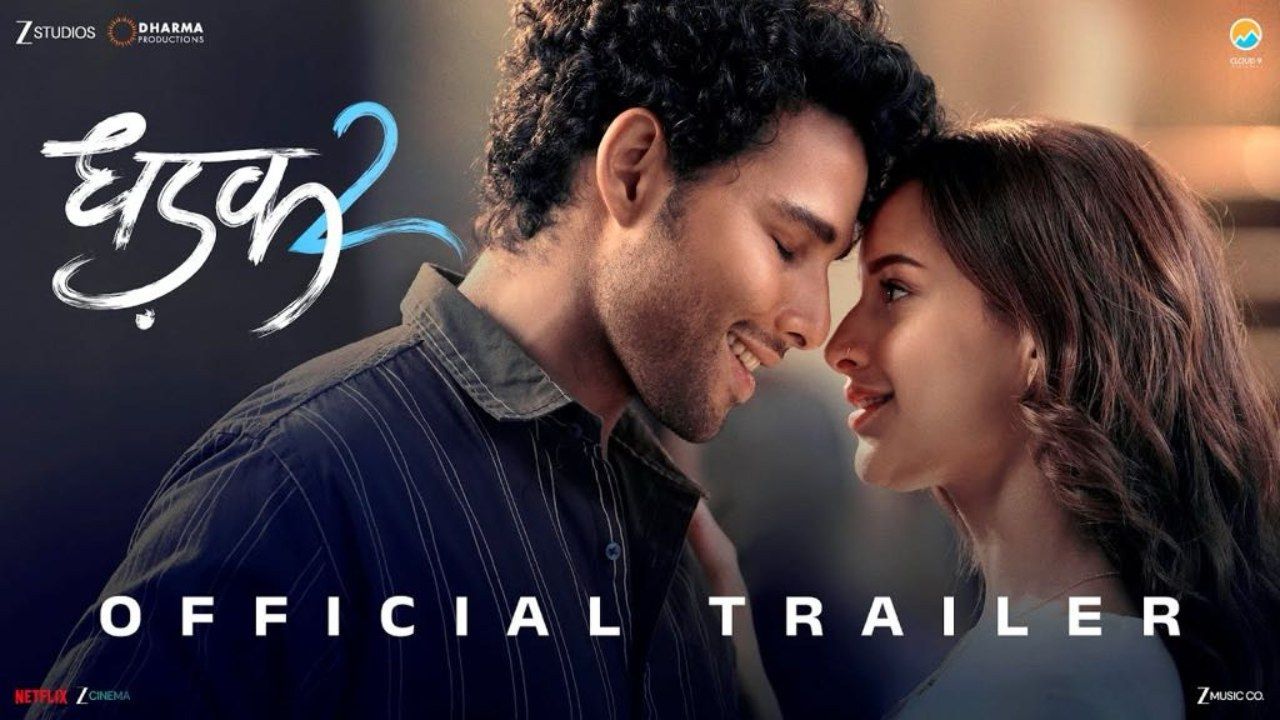 Dhadak 2 ge trailer nerefi 