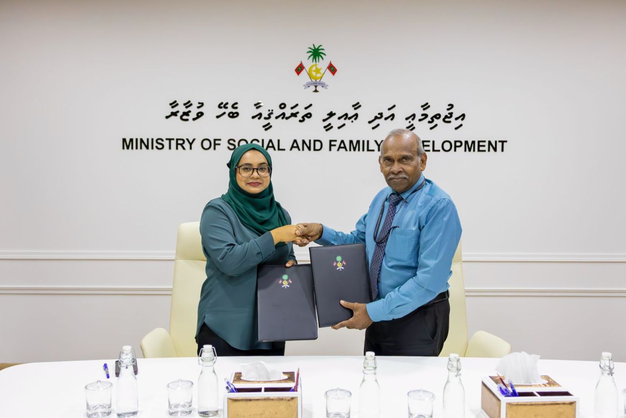 Kudakudhinnah jinsee goanaa kuraa meehunge mauloomaathu shaaiukuran PG inn fannee eheetherikann dhenee 