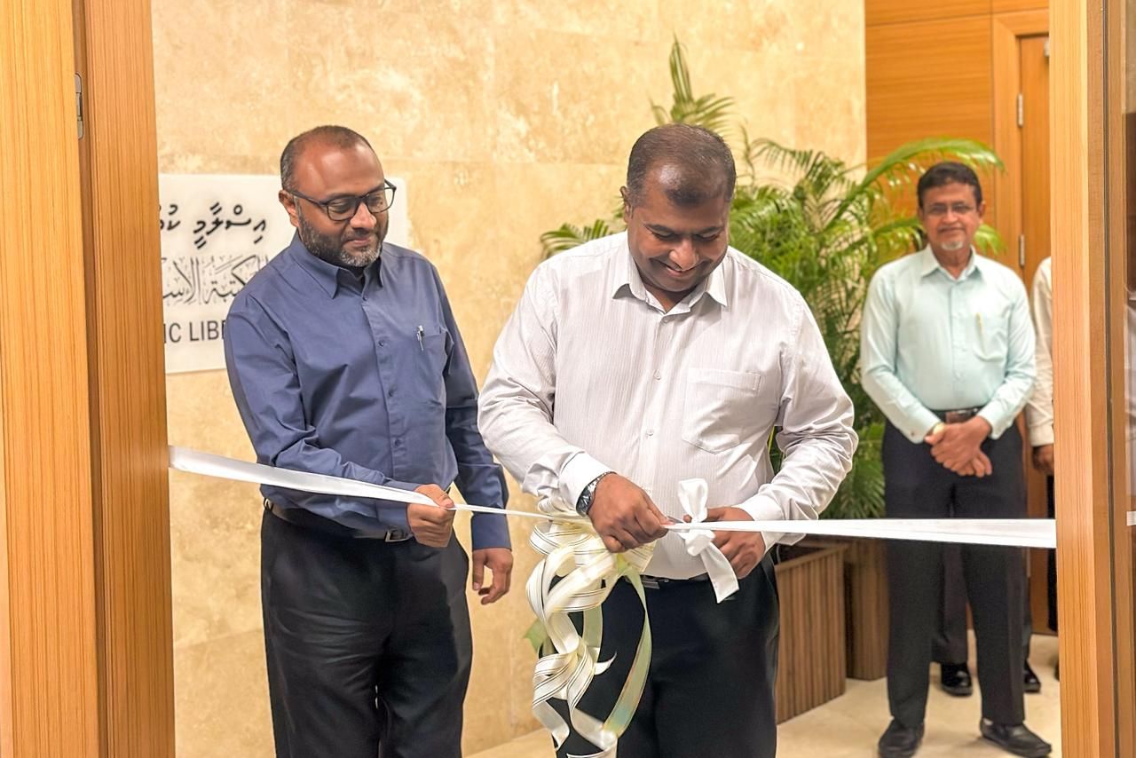 Islamee kuthubuhaanaa rasmeekoh hulhuvaifi 