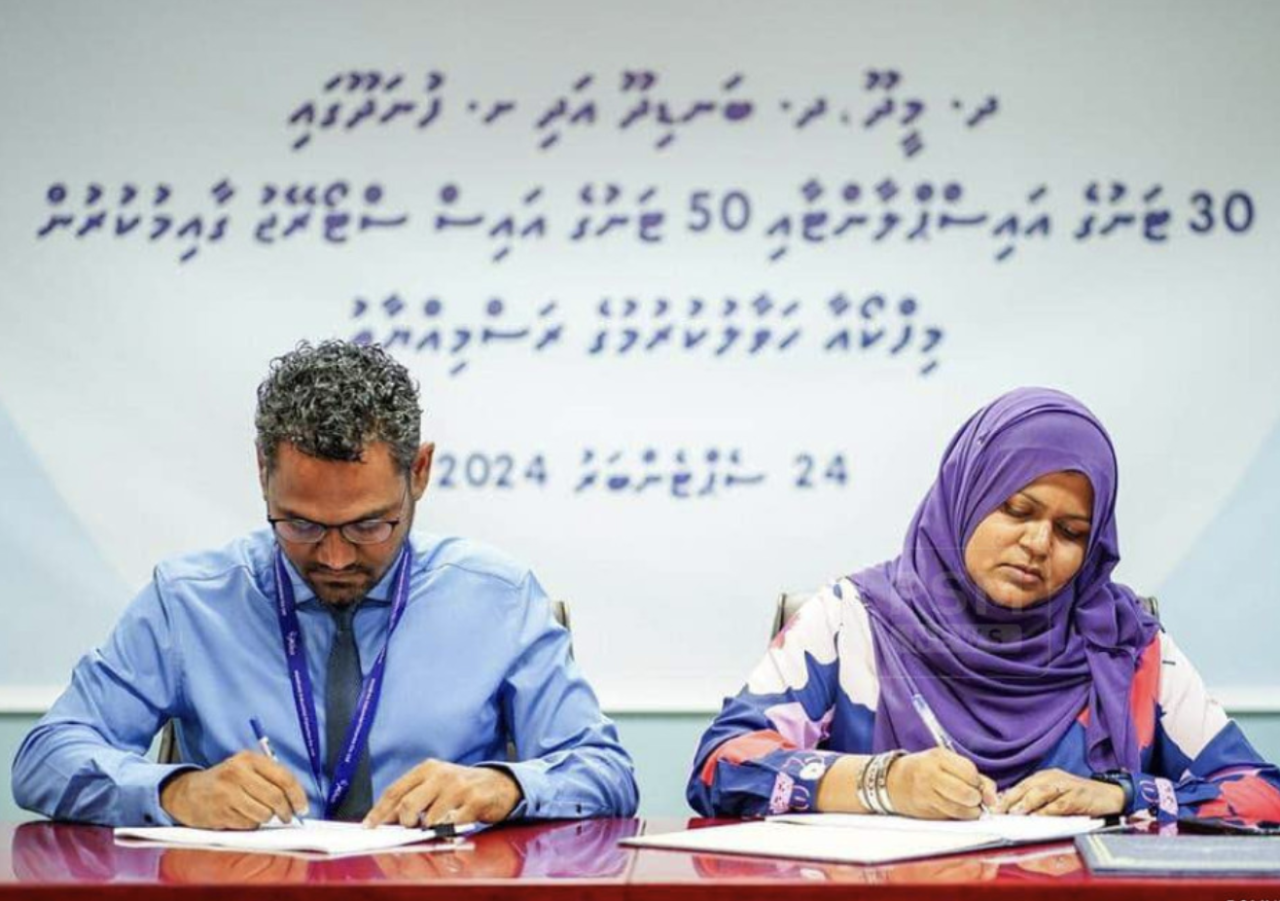 4 rashehge ice-plant mi aharu nimeyne, furathama nimeynee Dh. Meedhoo plant!