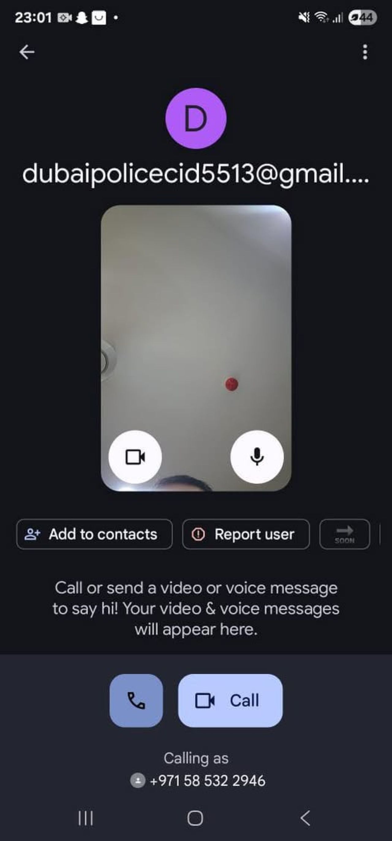 Dubai polihunge namugai scam video call eh, nunagaathi!