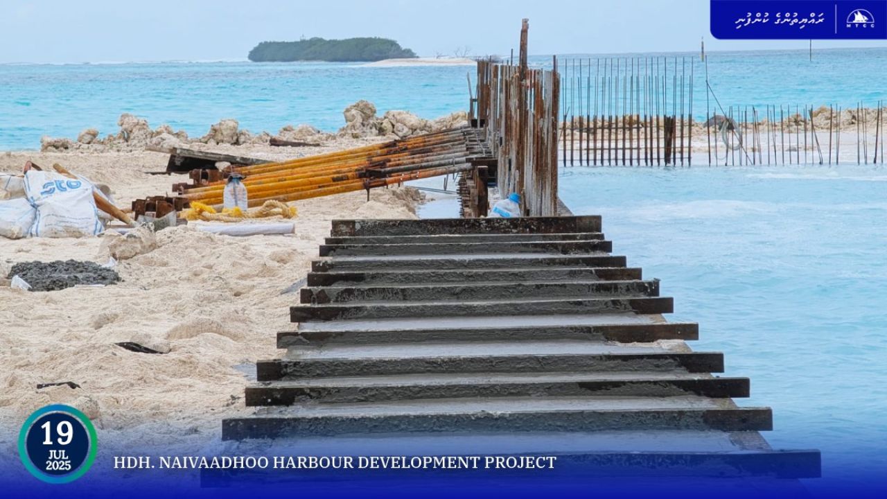Naivaadhoo bandharu: payement hedhumuge masakkaiy kuriyah