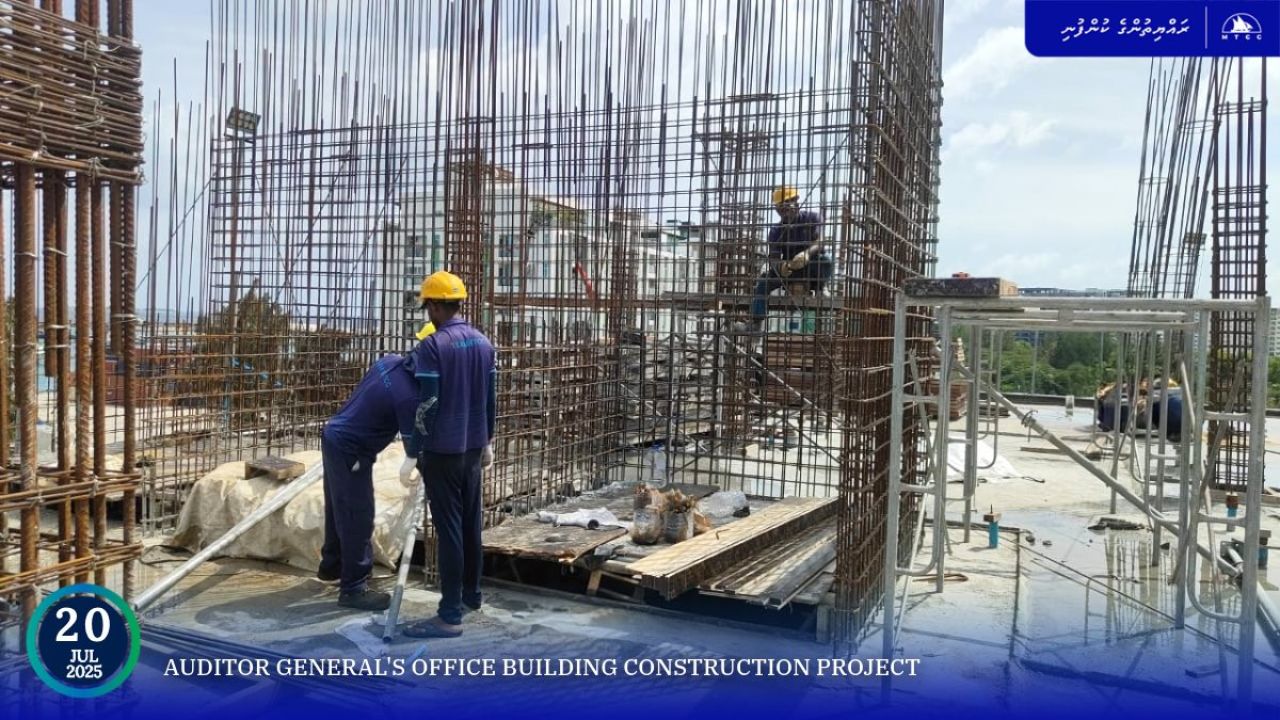 Audit office imaaraaiy: 5 vana floor aa hamayah slab concrete ge masahkaiy ninmaifi  