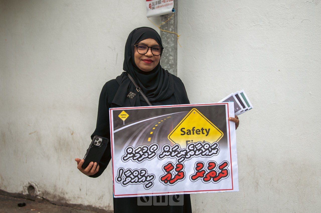 ވަން ފޮޓޯ: ނުރައްކާތެރި އެކްސިޑެންޓުތަކާ ގުޅޭގޮތުން ހޭލުންތެރިކުރުމަށް ހާއްސަ ހަރަކާތެއް 