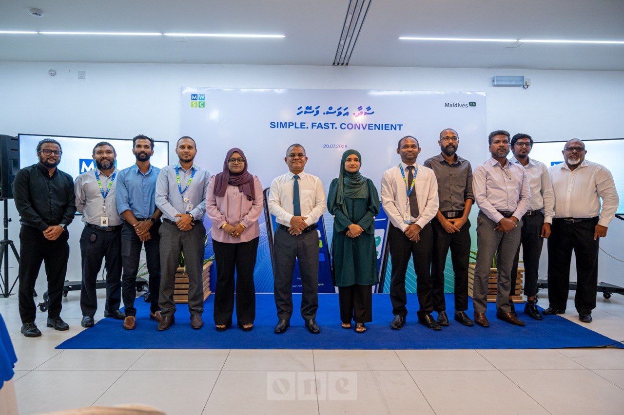 ވަން ފޮޓޯ: އެމްޑަބްލިޔުއެސްސީގެ މޯބައިލް އެޕްލިކޭޝަނުން އިތުރު ހިދުމަތްތަކެއް ލިބޭ ގޮތް ހެދުން 