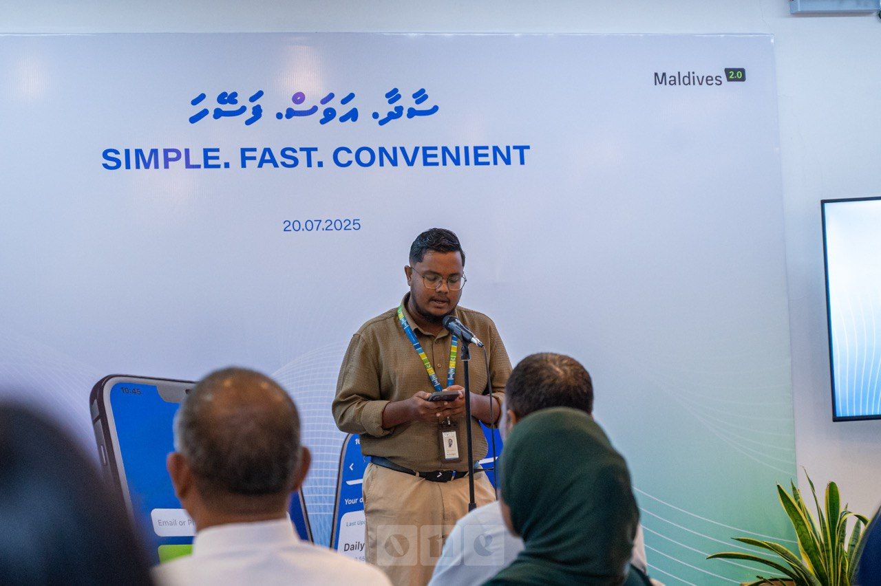 ވަން ފޮޓޯ: އެމްޑަބްލިޔުއެސްސީގެ މޯބައިލް އެޕްލިކޭޝަނުން އިތުރު ހިދުމަތްތަކެއް ލިބޭ ގޮތް ހެދުން 