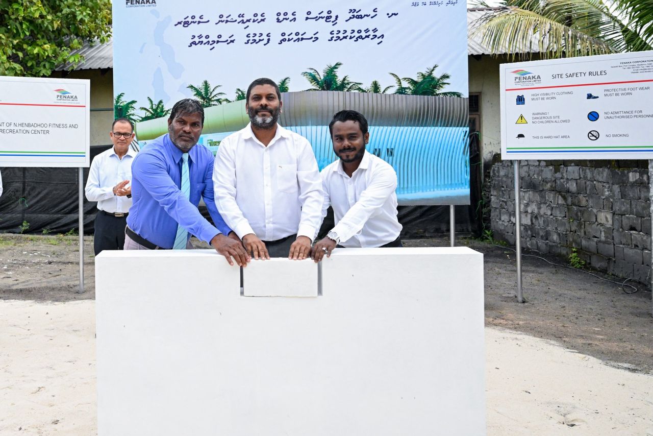 Henbadhoo ge fitness center aai alah hadhaa miskithuge bingaa alhaifi 