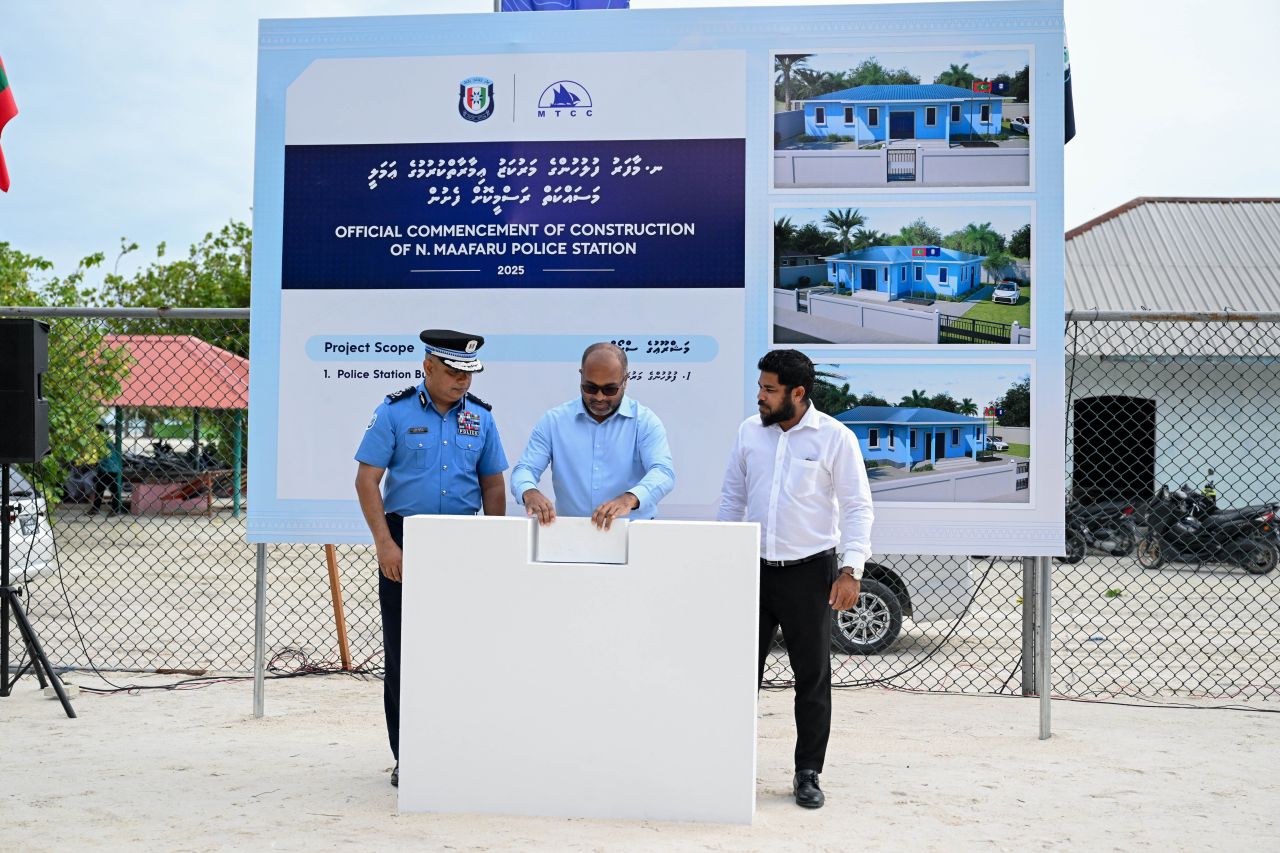Maafaru police station ge bingaa alhai amalee masakkaiy fashaifi