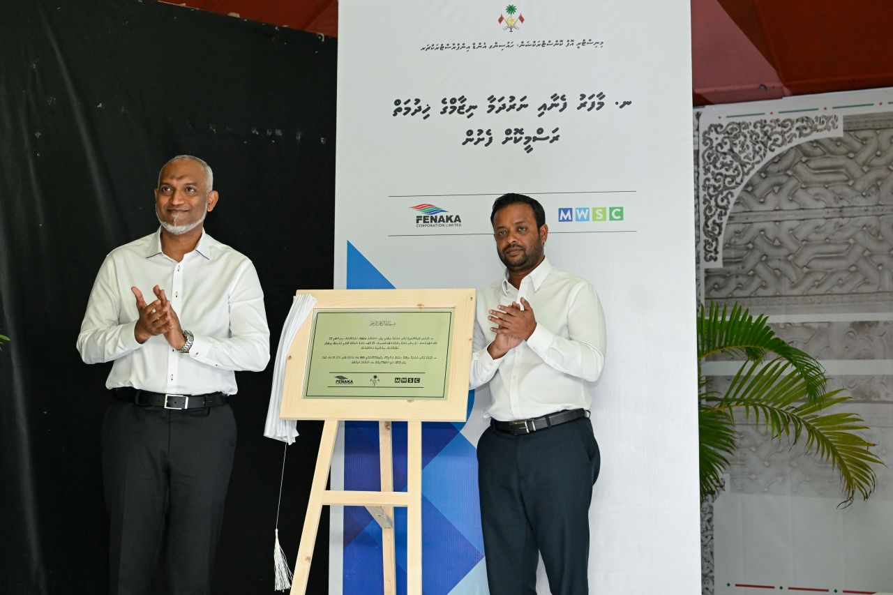 Raees Muizzu, Maafaruge fenaai narudhamaa nizaamu ifthithaahu kohdhevvaifi