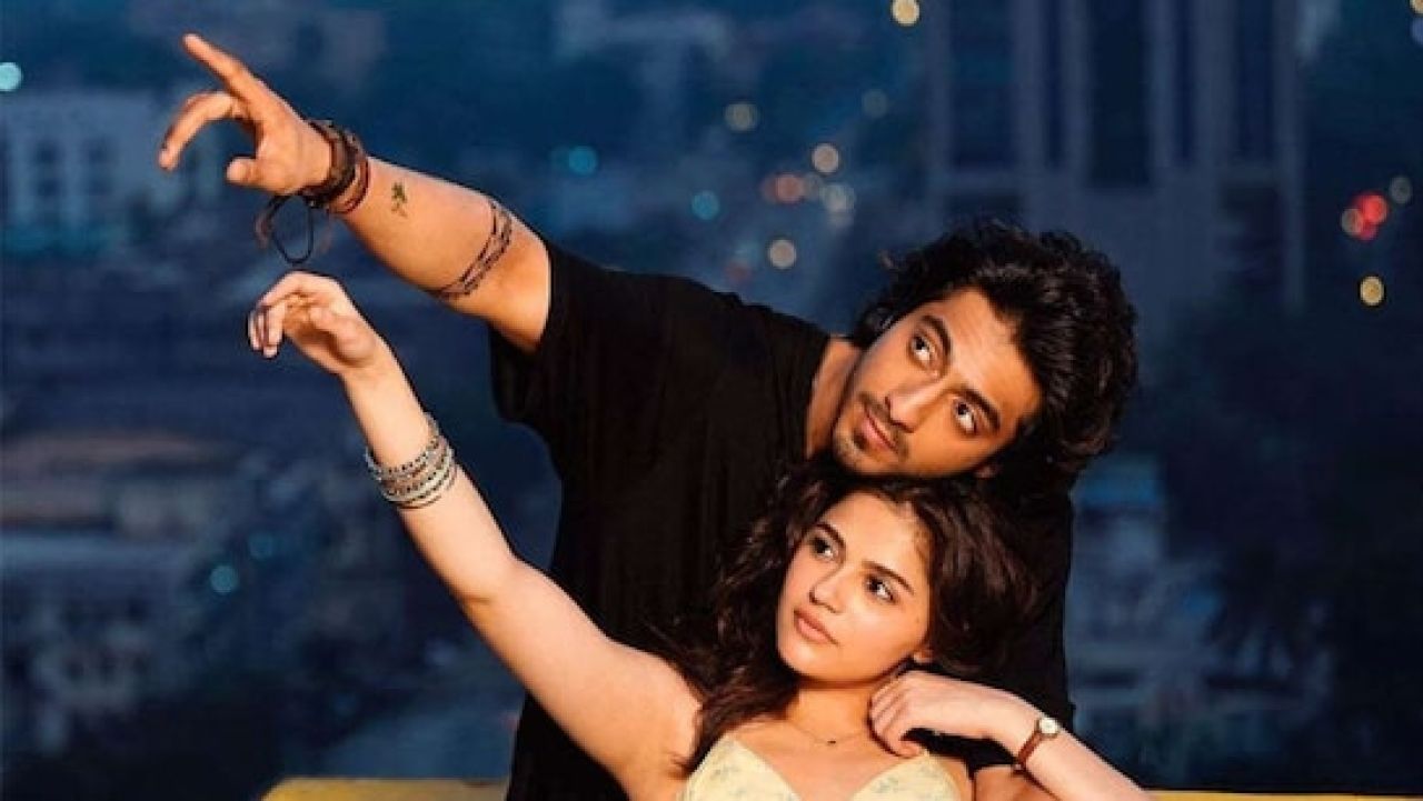 Saiyaara ge digital rights Netflix in ganefi 