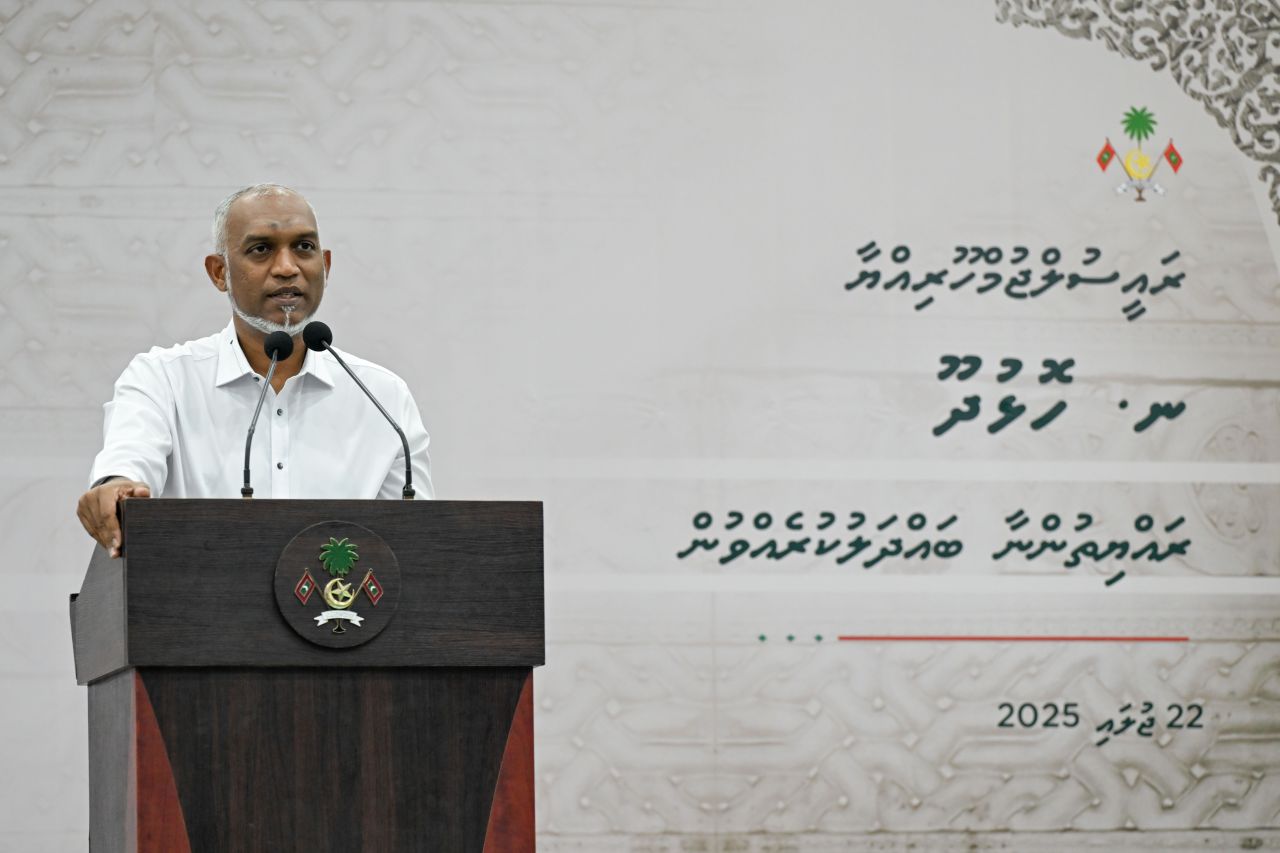 Thanfeezu mi kuranee alhudhaasvaan nujehi, tharaggee genaumuge siyaasathu: Raees 