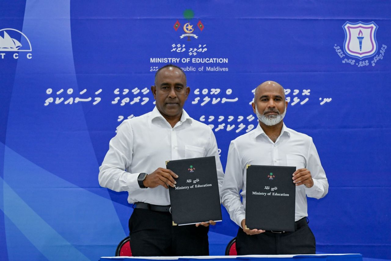 Hulhudhoo meynaa school ge aa imaaraaiy tharageekuran MTCC ah 