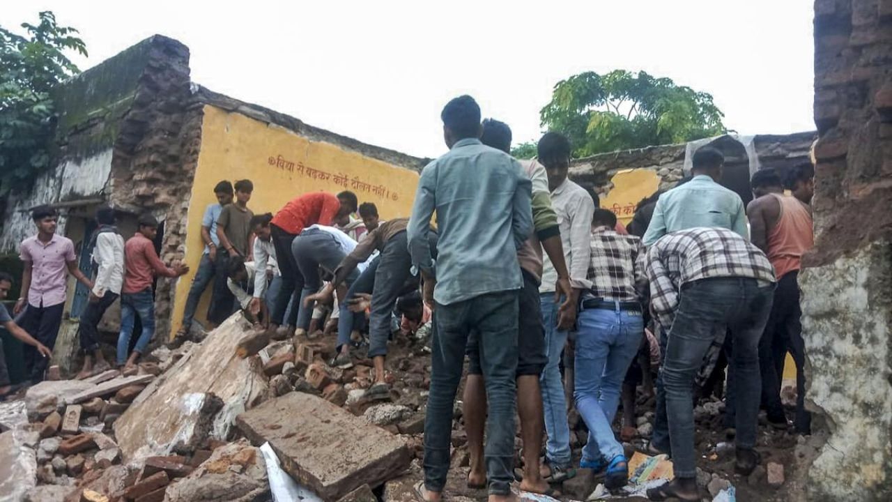 Rajasthange school imaaraatheh vetti 7 dharivarun maruvejje