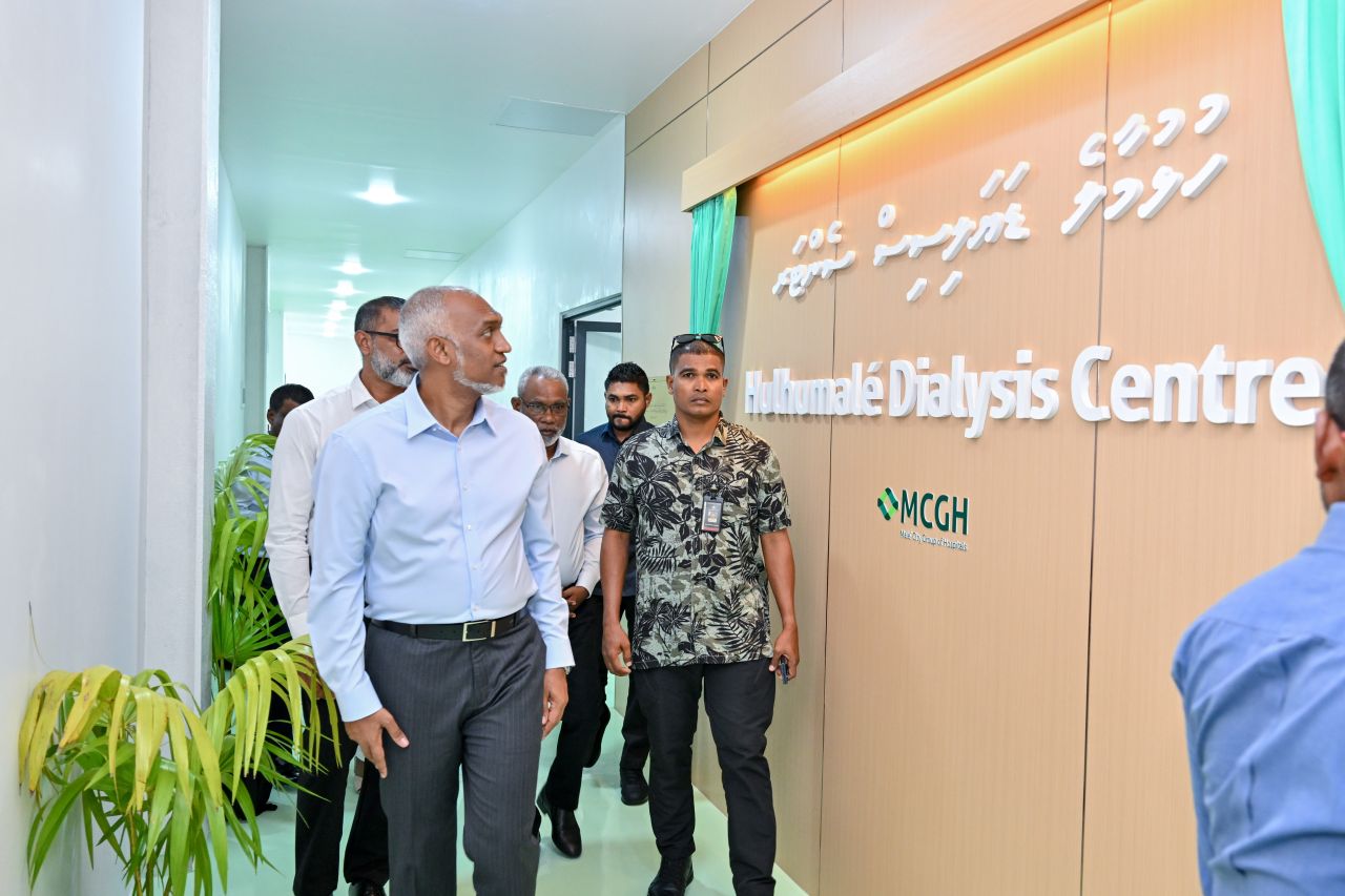 ފޮޓޯ: ހުޅުމާލެ ހޮސްޕިޓަލުގެ ޑަޔަލަސިސް ސެންޓަރު ހުޅުވުން 