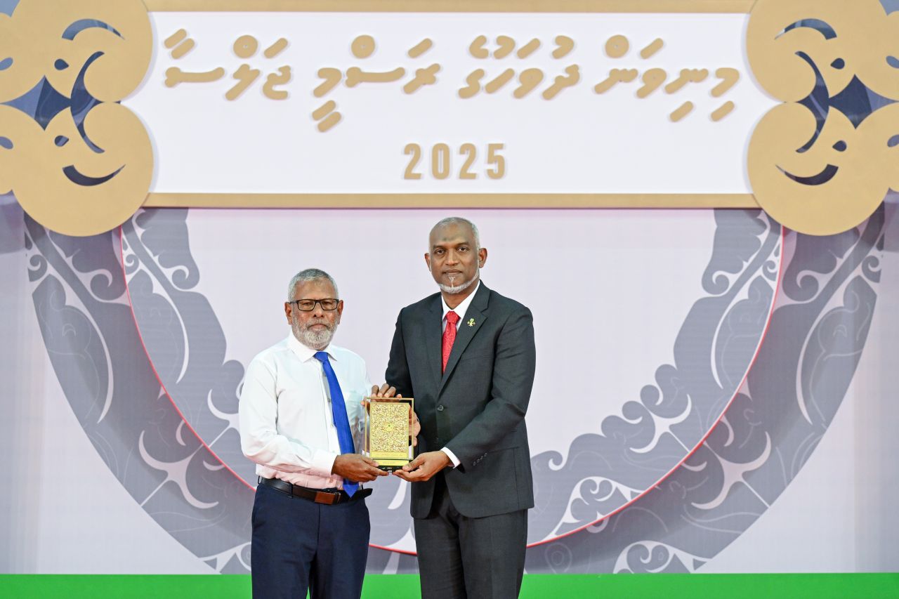 ފޮޓޯ: މިނިވަން ދުވަހުގެ ރަސްމީ ޖަލްސާ