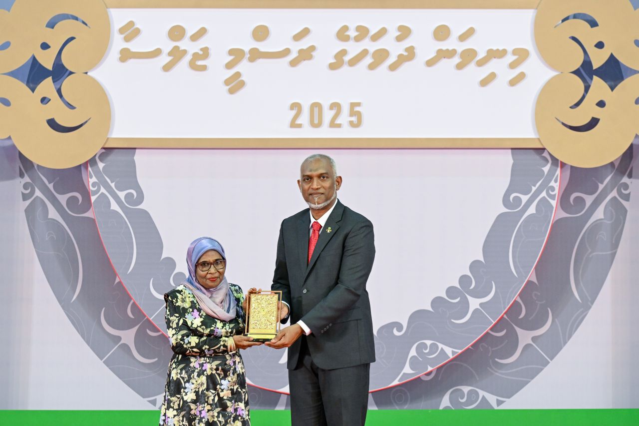 Dhaulathah dhigu muhdhathakah hidhumaiy kuri 94 meehegge aguvazan kohfi 