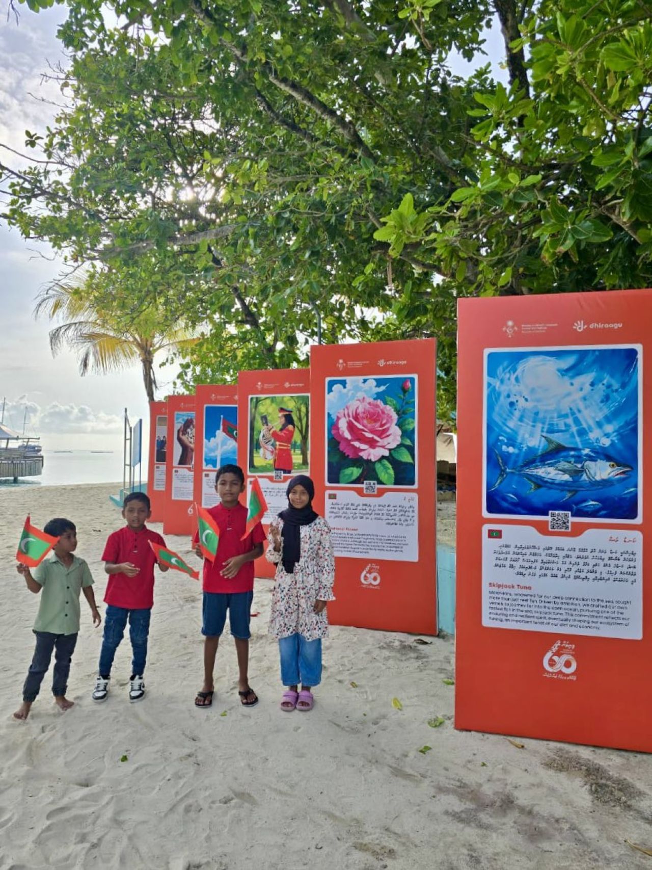 Dhiraagu ge minivan dhuvahuge street exhibition ah bodu tharuheebeh