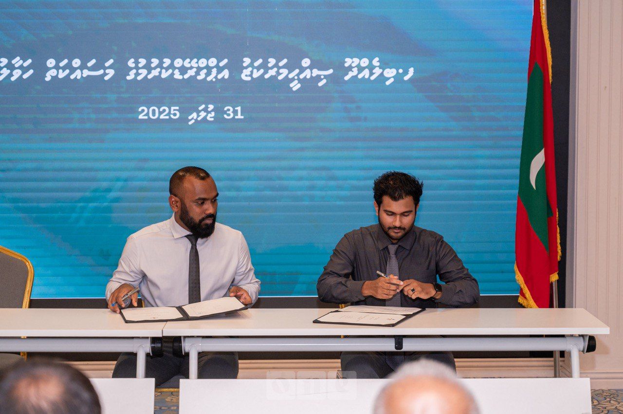 ވަން ފޮޓޯ: ހަ ރަށެއްގެ ސިއްހީ މަރުކަޒުގެ މަސައްކަތް ހަވާލުކުރުން 