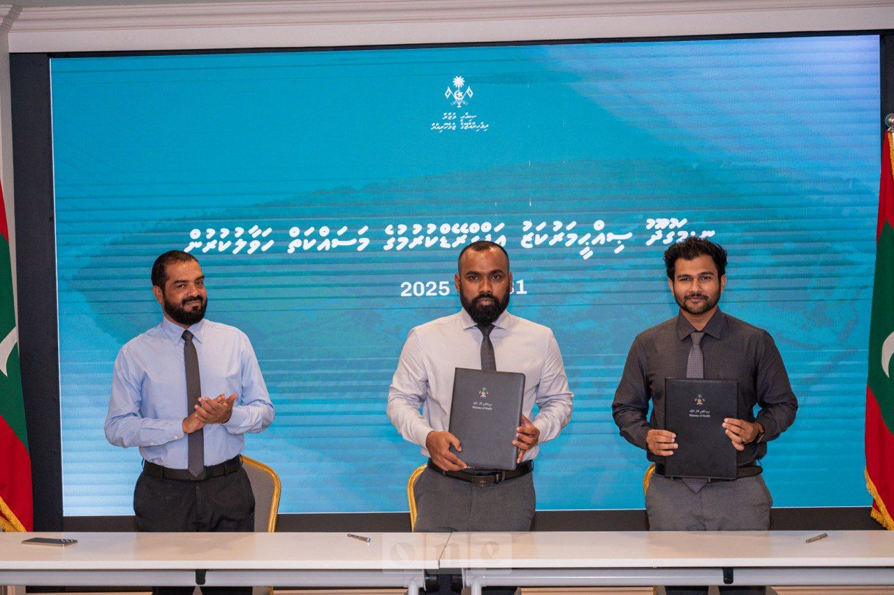 ވަން ފޮޓޯ: ހަ ރަށެއްގެ ސިއްހީ މަރުކަޒުގެ މަސައްކަތް ހަވާލުކުރުން 