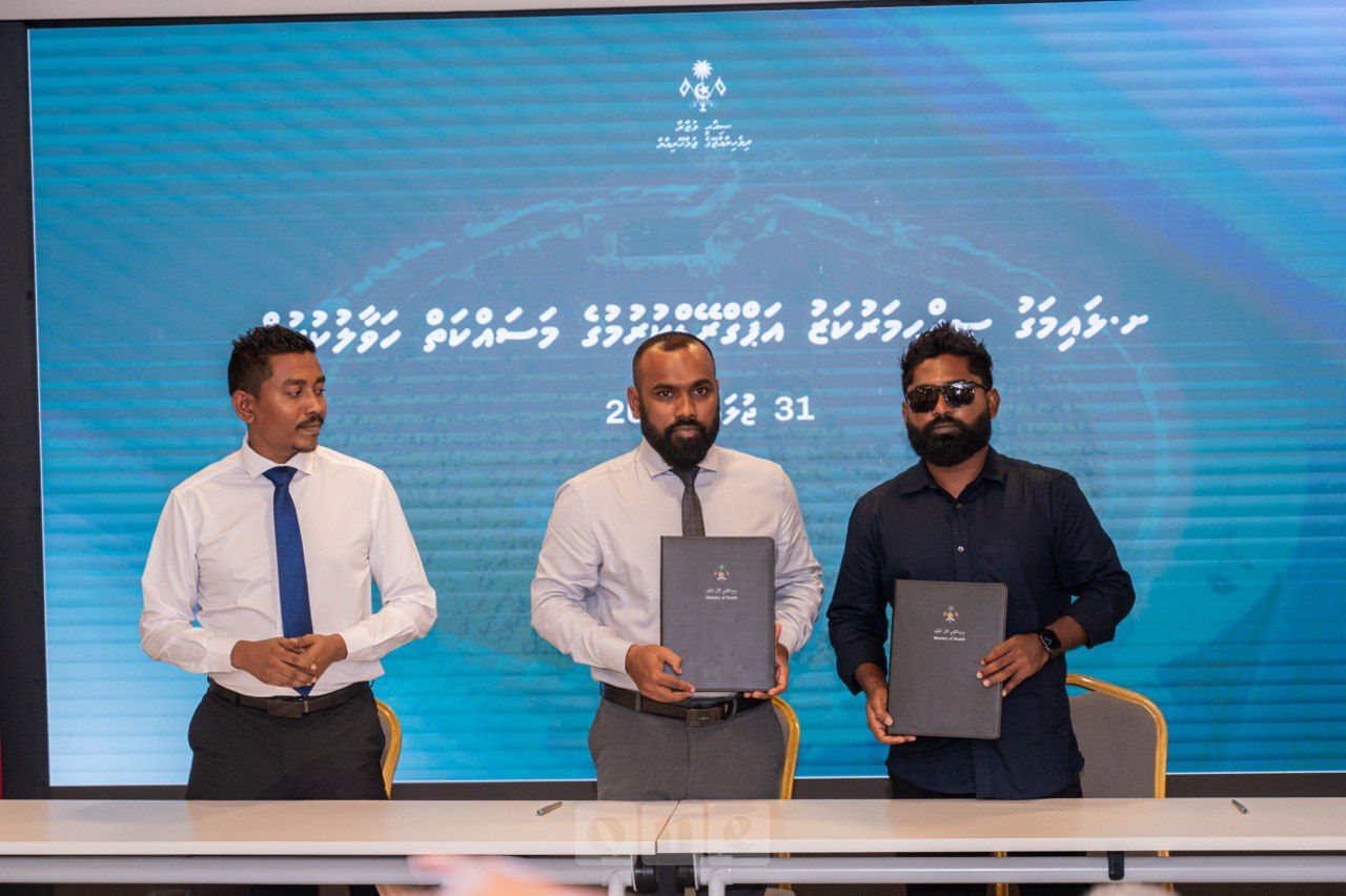 ވަން ފޮޓޯ: ހަ ރަށެއްގެ ސިއްހީ މަރުކަޒުގެ މަސައްކަތް ހަވާލުކުރުން 