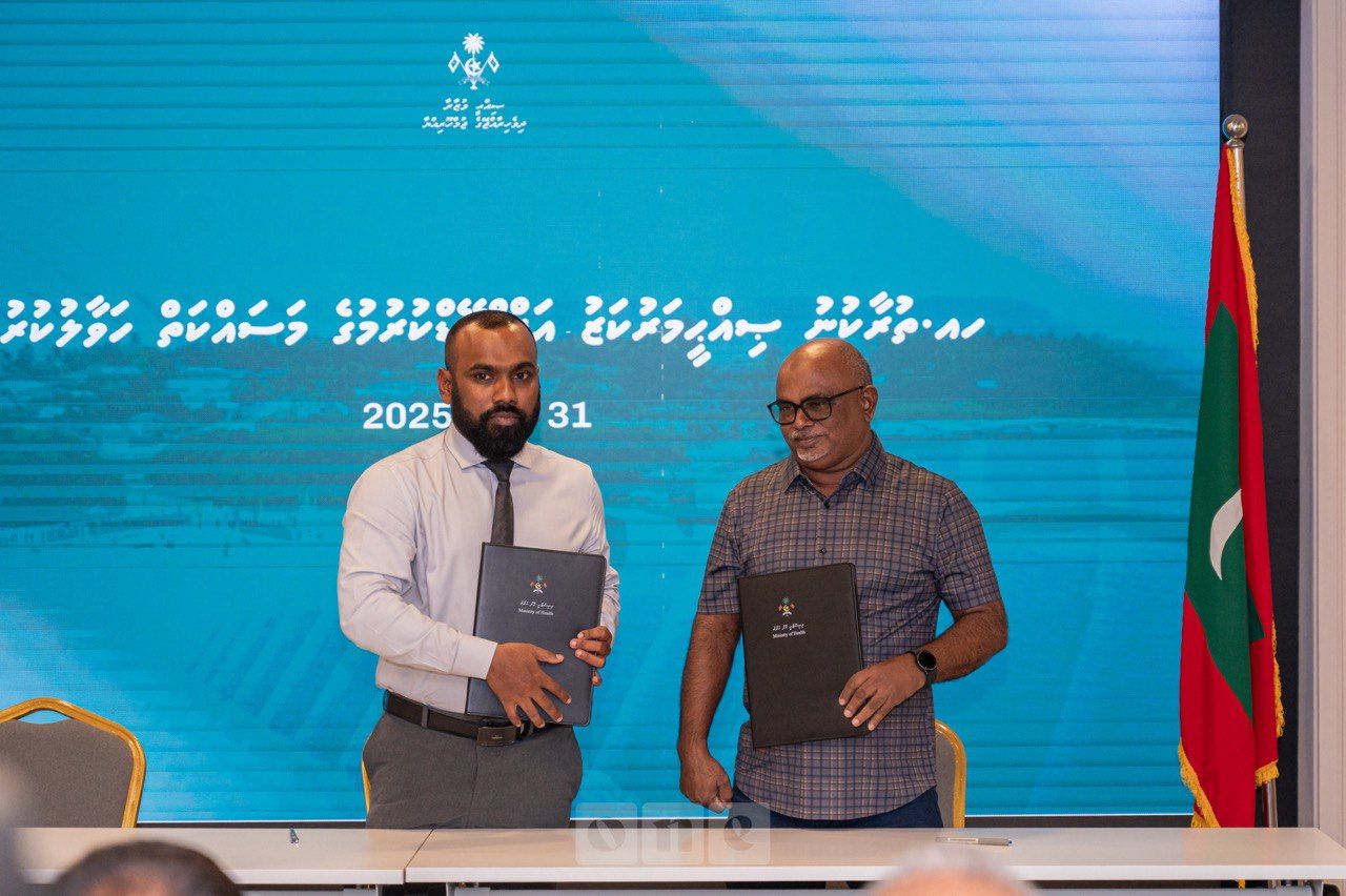 ވަން ފޮޓޯ: ހަ ރަށެއްގެ ސިއްހީ މަރުކަޒުގެ މަސައްކަތް ހަވާލުކުރުން 