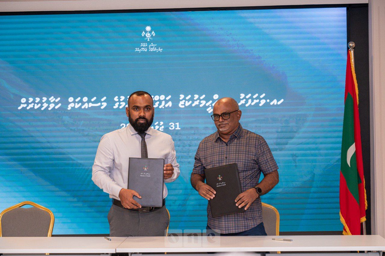 ވަން ފޮޓޯ: ހަ ރަށެއްގެ ސިއްހީ މަރުކަޒުގެ މަސައްކަތް ހަވާލުކުރުން 