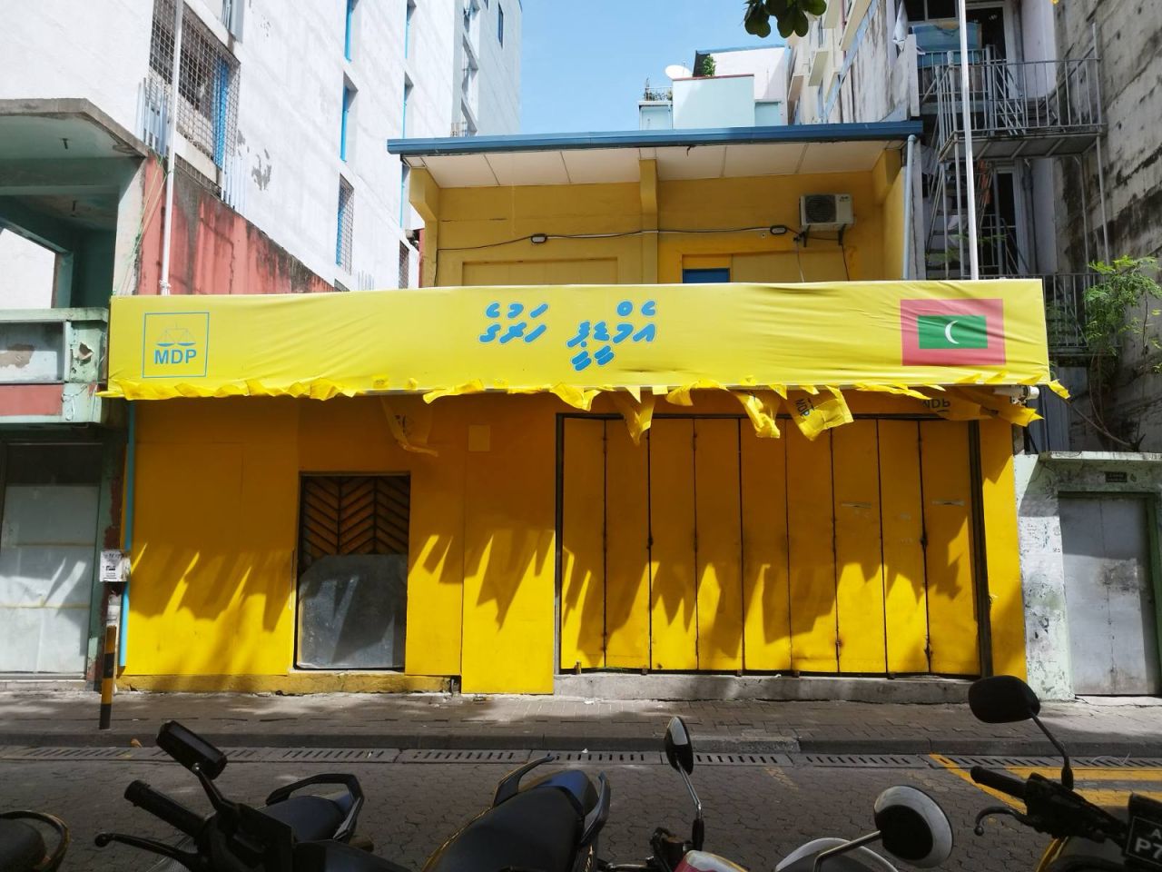MDP harugeyah gellun dhin meehaa 30 dhuvahah bandhu kohfi
