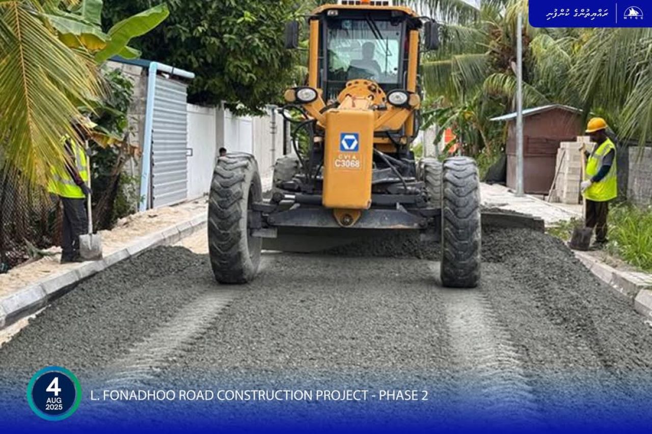 Fonadhoo bodethi maguthah: 2 vana fiyavaheege 78 percent ninmaifi 