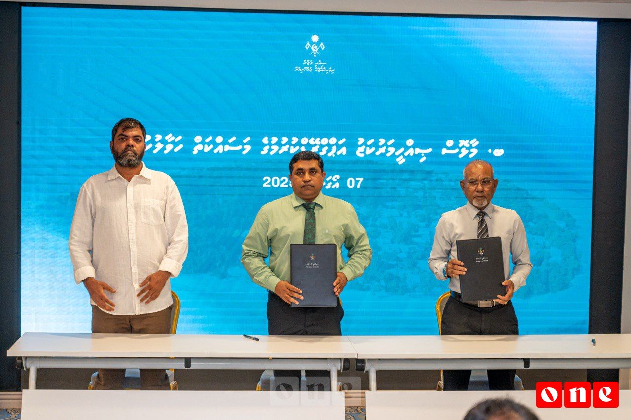 B. Atoll ge 3 rashehge sih'hee marukazuge masahkaiy havaalu koffi 