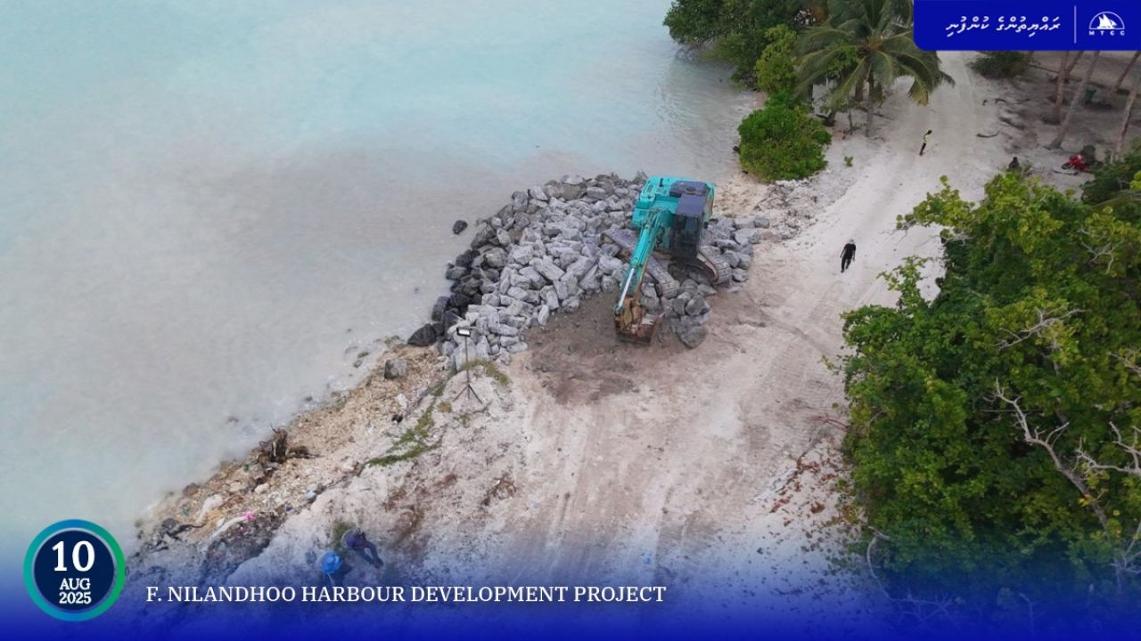 Nilandhoo bandharu: Basing funkurumuge 60 percent ninmaifi 