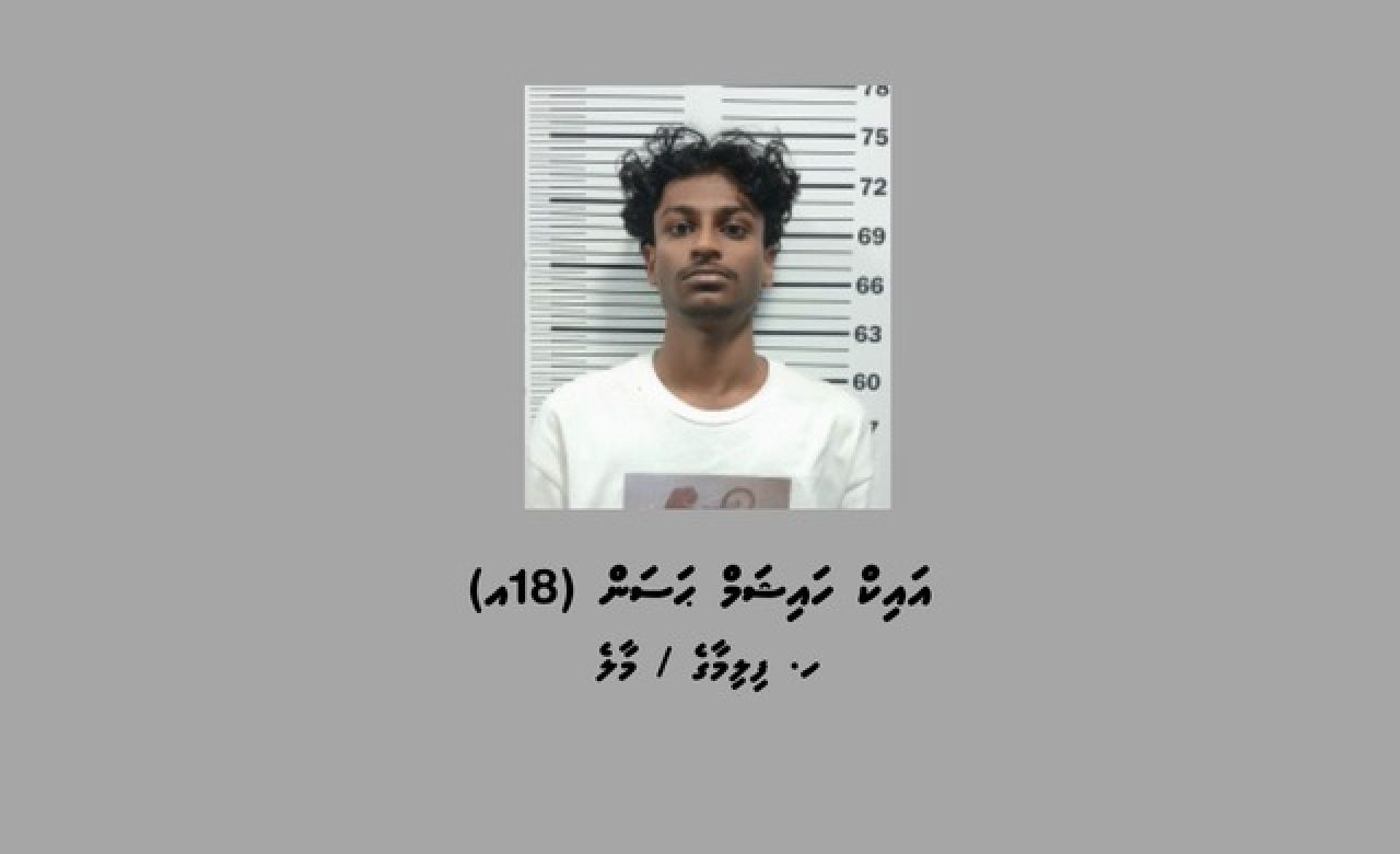 Fuluhunge cycle gai jessi car dhuvvi meehaa bandhun dhookollaifi 