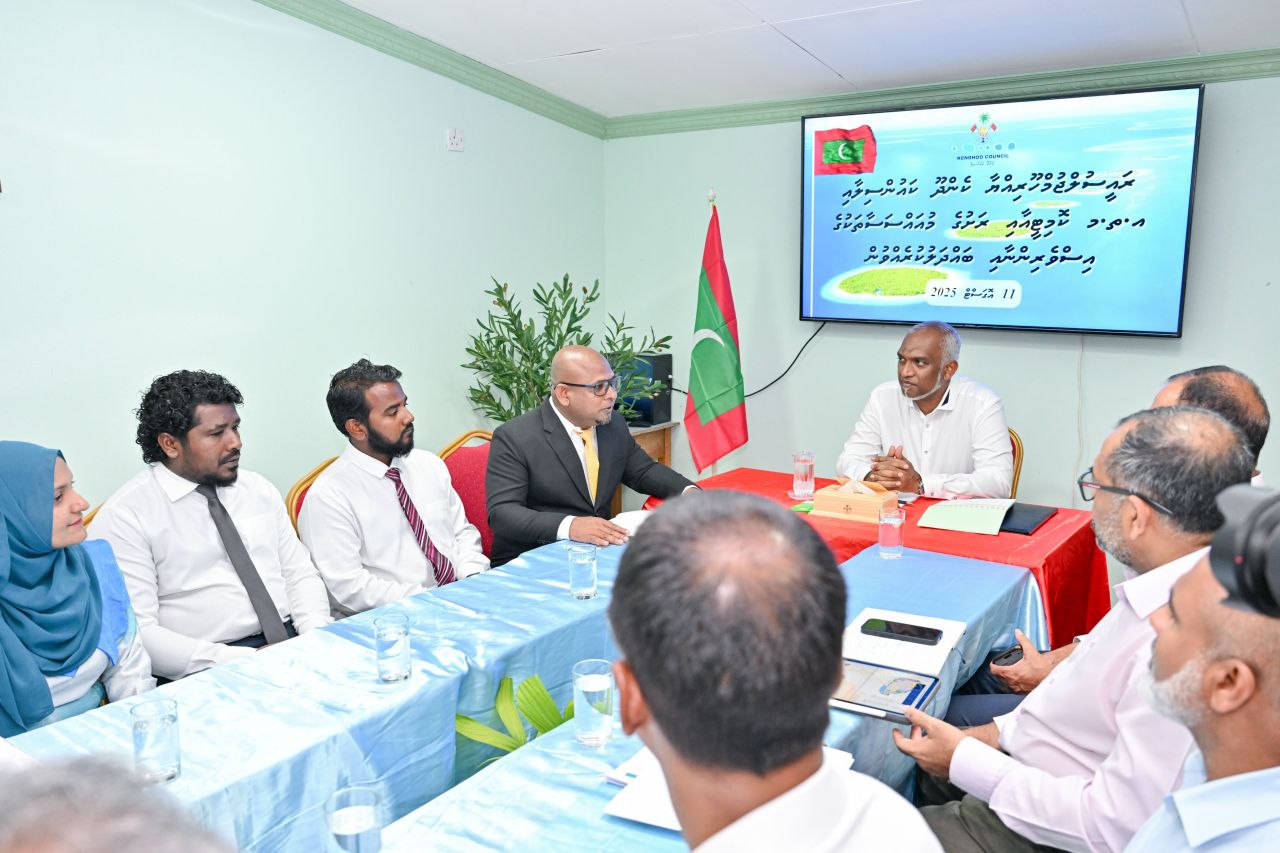 Islaahu genaee rayyithunge viyafaareege thereyah council thah vanna vanun huttuvumah: Raees 