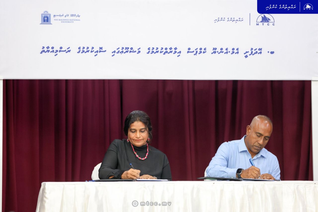 MTCC contracted to develop new MNU campus in Eydhafushi