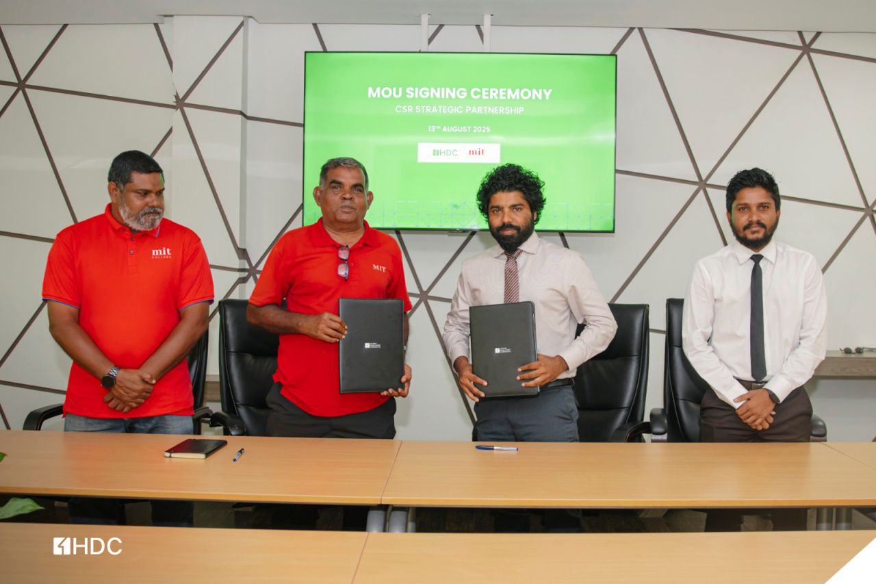 Zuvaanun baaruverikurumuge program thah hingumah HDC in MIT aa eku soikohffi 