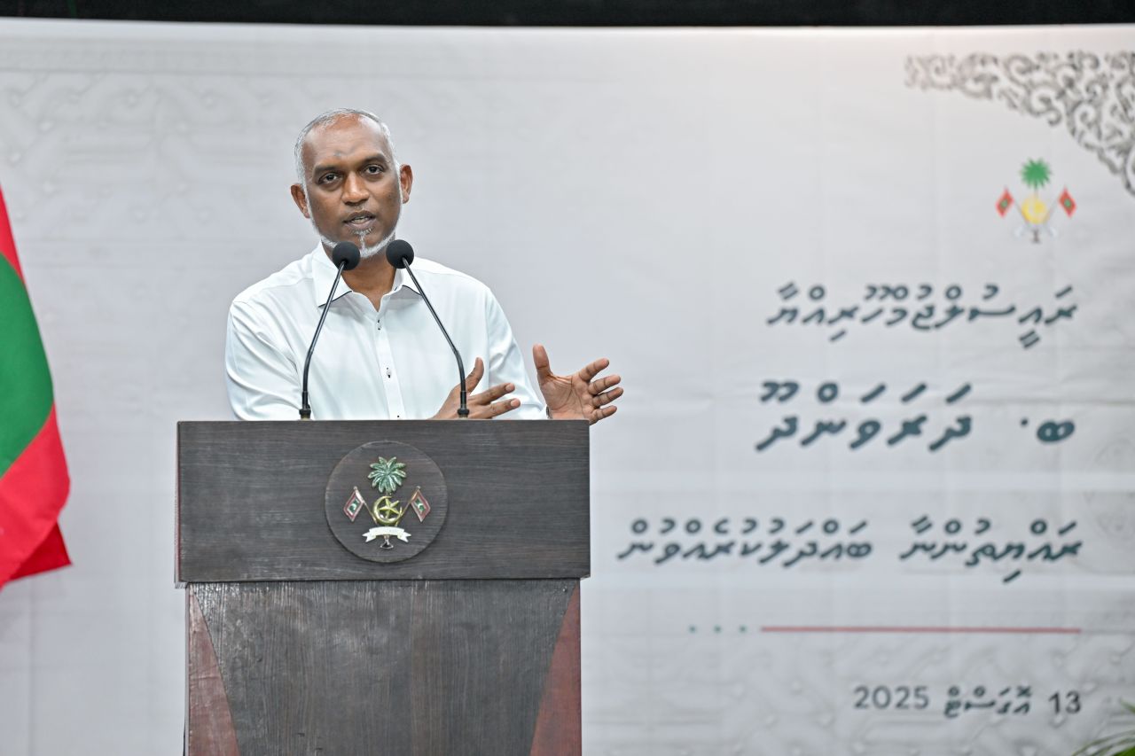 Raees thafseelu kohdhevvee rayyithun baaruverikurumuge islaahu thah! 