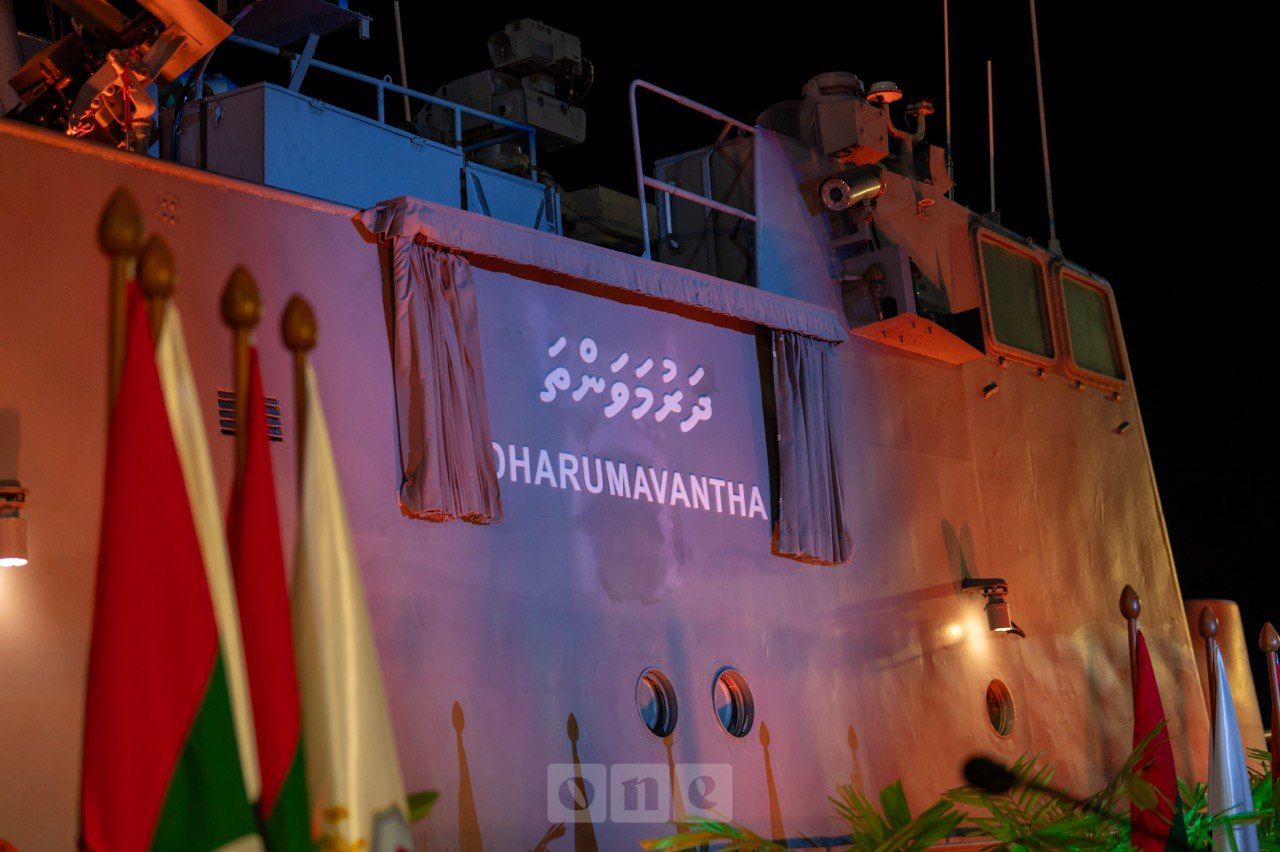 ވަން ފޮޓޯ: ތުރުކީން ހަދިޔާކުރި އަސްކަރީ މަނަވަރު އެމްއެންޑީއެފާ ހަވާލުކުރުން