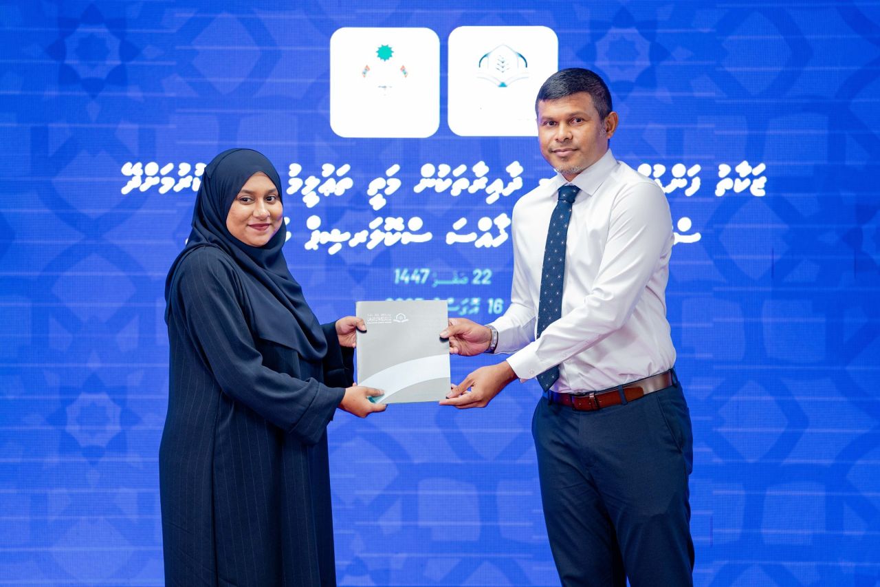 Zakaat fund ge scholarship 24 meehakah 