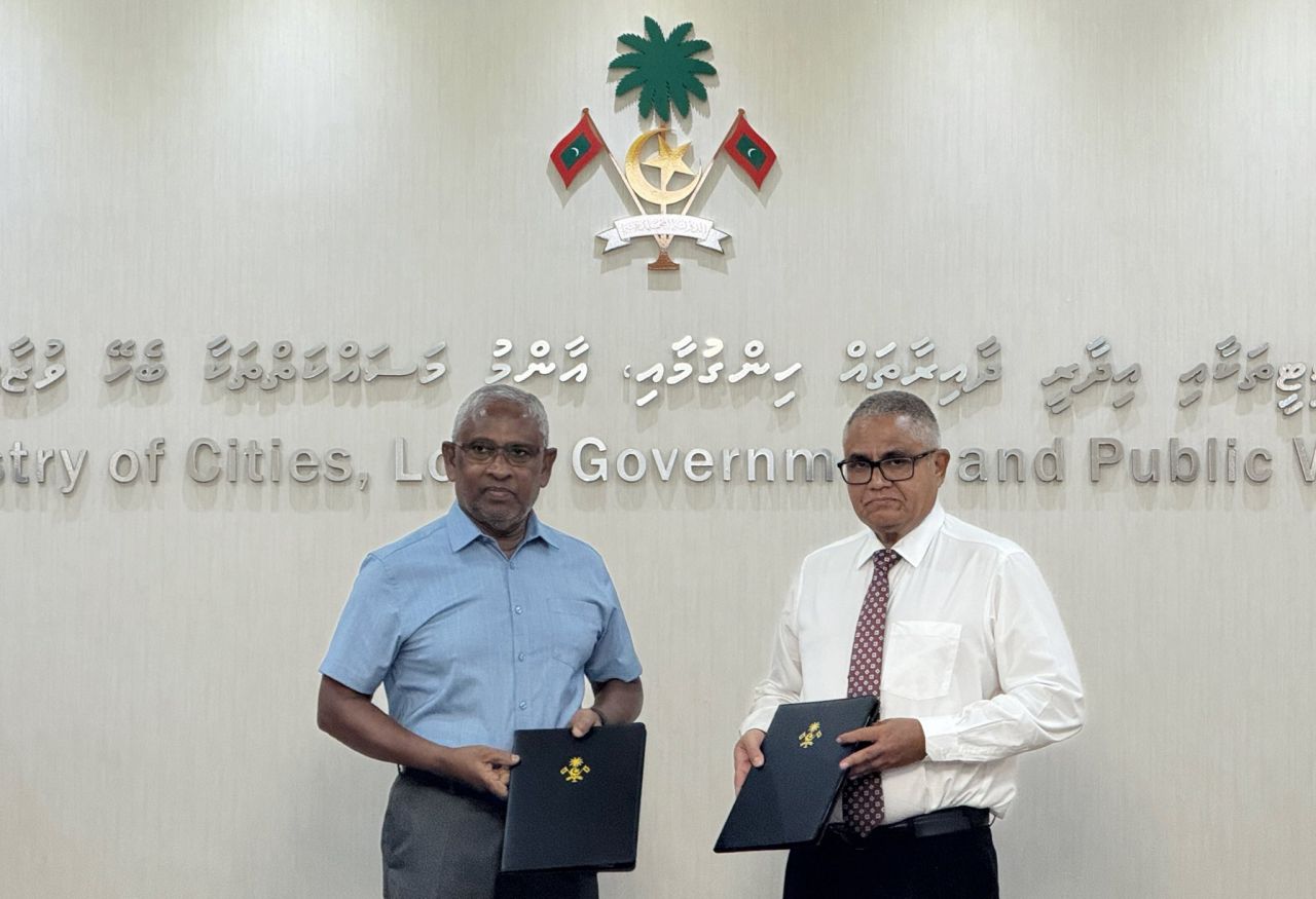 55 rashehge council idhaaraage imaaraathuge masahkaiy mifaharu RCC ah 