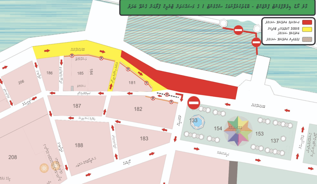 Magu hedhumuge masahkathah boduthakurufaanu maguge baeh bandhukuranee  