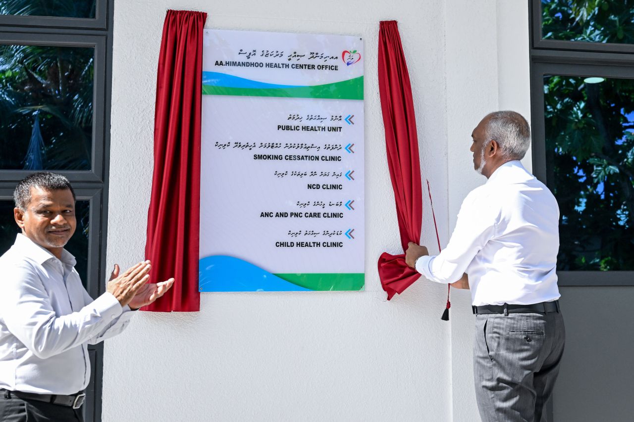 Himandhoo sihhee marukazuge aa imaaraai Raees hulhuvvaidheivvaifi