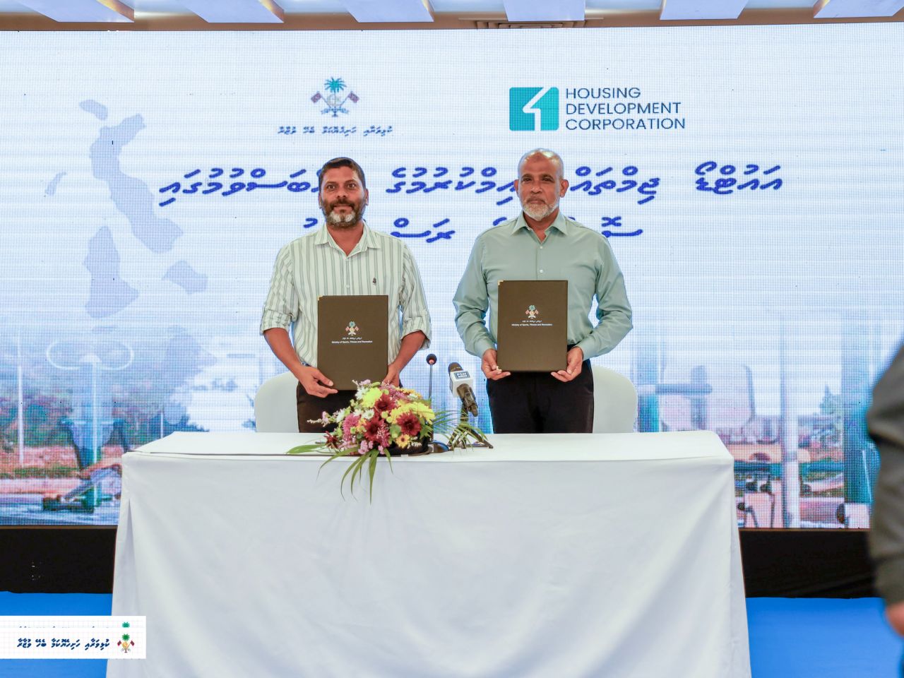 71 rashugai outdoor gym alhan HDC aa havaalu koffi